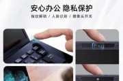 以光影精灵为主题，探讨如何打造成功的联盟（光影精灵）