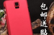 中兴U887（一款性能卓越、价格亲民的中兴旗舰手机）