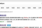 使用优盘装系统的详细教程（从制作启动盘到安装步骤，轻松安装系统）