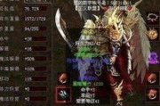 大白菜UEFI教程（一站式学习UEFI的基础知识和操作技巧）
