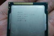 MT6582四核处理器的性能与应用（探索MT6582四核处理器的特点和性能优势）