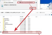 教你如何使用PE安装原版Win10系统（详细步骤和注意事项）