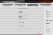 笔记本电脑BIOS电池的位置与作用（探索笔记本电脑内部BIOS电池的奥秘）