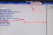 使用UEFI主板安装Win7的完全指南（一步步教你如何在UEFI主板上安装Windows7）
