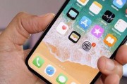 深入探究iOS12的革新之处