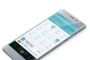 小米系统8.2（深度剖析小米系统8.2的特点与优势）