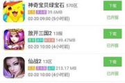 以小牛抢单神器的使用体验（提高抢单效率、全面优化商家体验、）