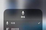 手机无声音的原因与解决方法（探索手机无声音问题的根源及解决方案）