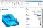 从零开始学习UG编程（快速入门UG编程，开启你的数字设计之旅）