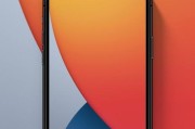 苹果5s升级到iOS9.1的优劣势（提升性能、兼容性与用户体验）