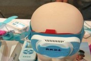 以退热降温仪，舒适便捷的温度管理利器（智能调控，健康护航）