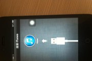 用iTunes刷机的方法及步骤（通过iTunes轻松刷机，让你的设备恢复出厂设置）
