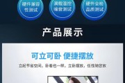 i5装XP教程（详细步骤解析，助你成功安装经典操作系统）