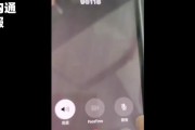 全景闪付（探索全景闪付的无限可能性）