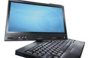 W540使用教程（掌握W540的关键操作技巧，轻松提升工作效率）