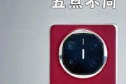 华为荣耀X6的品质如何？（全面评估华为荣耀X6的性能、设计和耐用性）