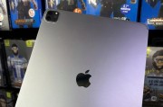 探索9.7寸iPadPro的全新体验（一款完美平衡性能与便携性的创作利器）