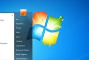 Win10和Win7（比较Win10和Win7的功能与优点，帮助您做出明智的选择。）