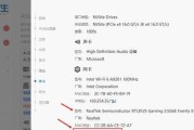 探究电脑宽带连接IP地址错误的原因与解决方法（解决宽带连接问题，享受流畅网络体验）
