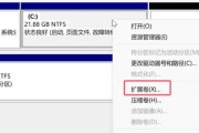 磁盘分区工具DiskGenius修复坏道的高效方法（利用DiskGenius修复磁盘坏道，恢复数据安全）