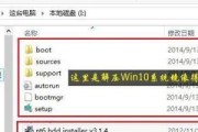 Win7安装硬盘Win10教程（详解如何使用Win7安装硬盘升级至Win10，全面提升电脑性能和功能）