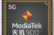 高通400处理器的性能和特点（全面解析高通400处理器的技术优势与应用领域）