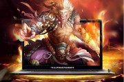 雷神G150S如何成功安装Windows7系统（详细教程，助你顺利完成安装）
