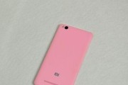 小米4c（探索小米4c的卓越性能与优质用户体验）