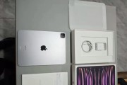 探索9.7寸iPadPro的卓越性能（小身材大才华，体验移动办公的新时代）