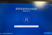 电脑重装系统详细教程（从备份数据到选择安装方式，全面指导您顺利完成电脑重装）