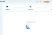 惠普笔记本使用优盘装系统教程（一步步教你如何使用优盘为惠普笔记本安装操作系统）