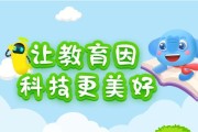 作业盒子的优势和使用方法（提高学习效率的必备工具）