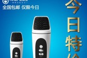 探秘屁颠虫091（以屁颠虫091为主题的神秘探索）
