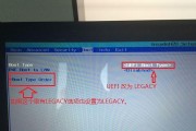 一步步教你如何从U盘启动PE系统（简明易懂的教程帮助你轻松操作）