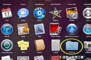 iPhone7系统版本选择指南（探索适合你的iPhone7最佳系统版本）