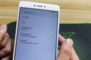 通过IP地址自动获取设置方法（简化网络设置，提升用户体验）