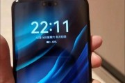 华为和荣耀旗舰手机——技术与创新的巅峰之作（华为P40Pro和荣耀30Pro）