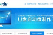 使用Ghost系统安装Win7系统教程（简单易懂的Win7系统安装指南，带你轻松安装操作系统）