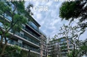 数据公园（以数据科技引领未来发展的创新平台）