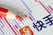 如何在线上自己套现（掌握套现技巧，轻松实现财务自由）