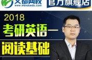《雨果发烧碟的详细介绍和使用体验》（探索雨果发烧碟的特点与功能，让你的视听体验升级）