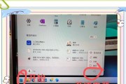 解决惠普电脑开机密码显示错误的问题（密码错误提示，如何应对？）
