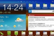 平板电脑程序错误解决之道（如何应对平板电脑程序错误以保证正常使用）
