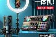 解决电脑弹出1722错误的有效方法（掌握如何应对1722错误，保障电脑正常运行）
