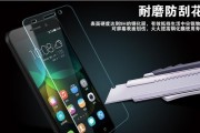 华为SC-CL00（华为SC-CL00的性能和功能介绍）