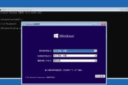Windows10装机教程（详细指导您如何使用U盘安装Windows10系统）