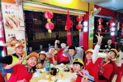 密码挑战赛（密码挑战赛）