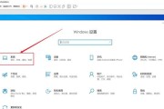 Win10系统U盘使用教程（简单易懂的Win10系统U盘制作和安装指南）