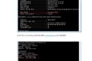 电脑DNS配置错误导致无法上网的解决方法（解决电脑DNS配置错误，轻松上网畅游互联网）