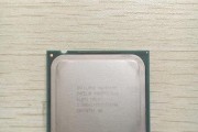 1156针CPU质量如何？剖析其性能和可靠性（深入探究1156针CPU的优缺点及市场表现）